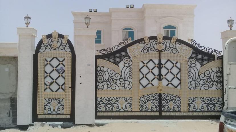 Glass & Aluminum Project 12